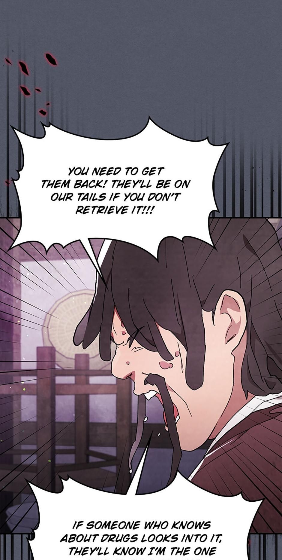 Yi Shen Dang Guan Chapter 31 69